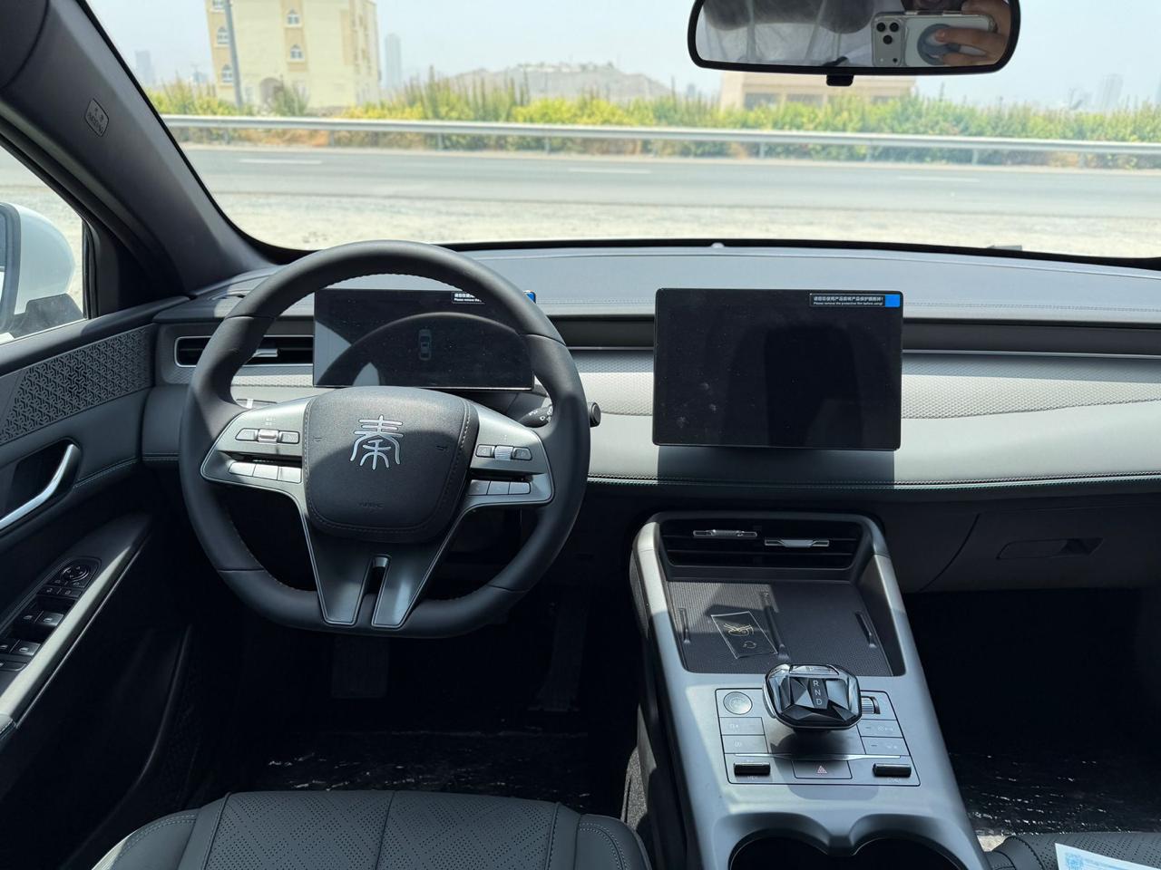 BYD Qin Plus 10
