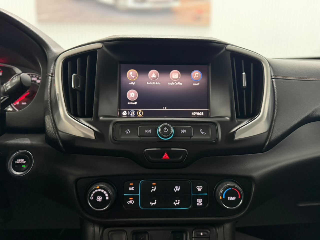 GMC Terrain SLE 5
